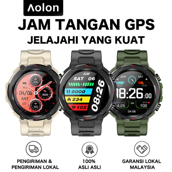 AOLON NaviR Smart Watch..