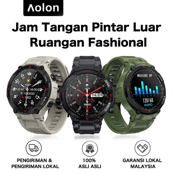 AOLON TetraR Smart Watch..