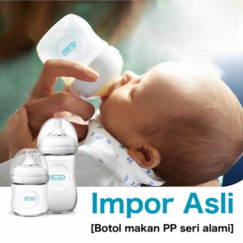 AOLONBYP06 Botol bayi